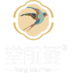 堂前燕品牌标识