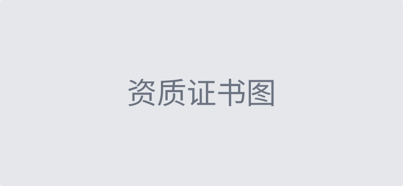 堂前燕月饼产线智能化改造完成，日产能提升至 12 万枚