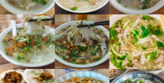 港门粉(速食装)
